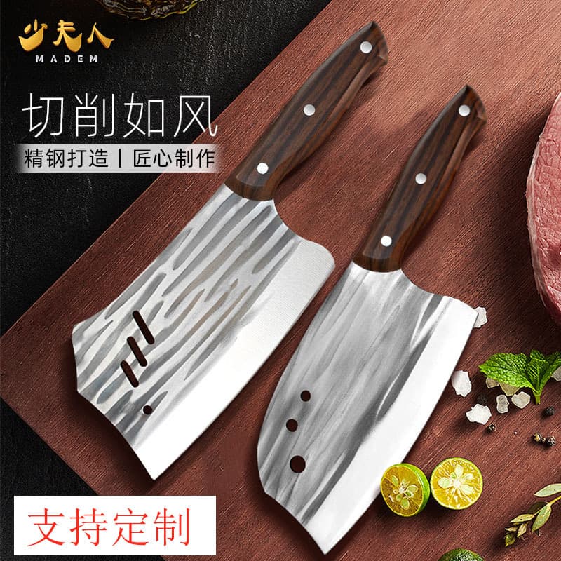 Shark Bone Chopping Knife Dolphin Vegetable Knife Stainless Steel Bone Chopping Knife Commercial Chef Knife Household Slicing Knife Chopping Knife