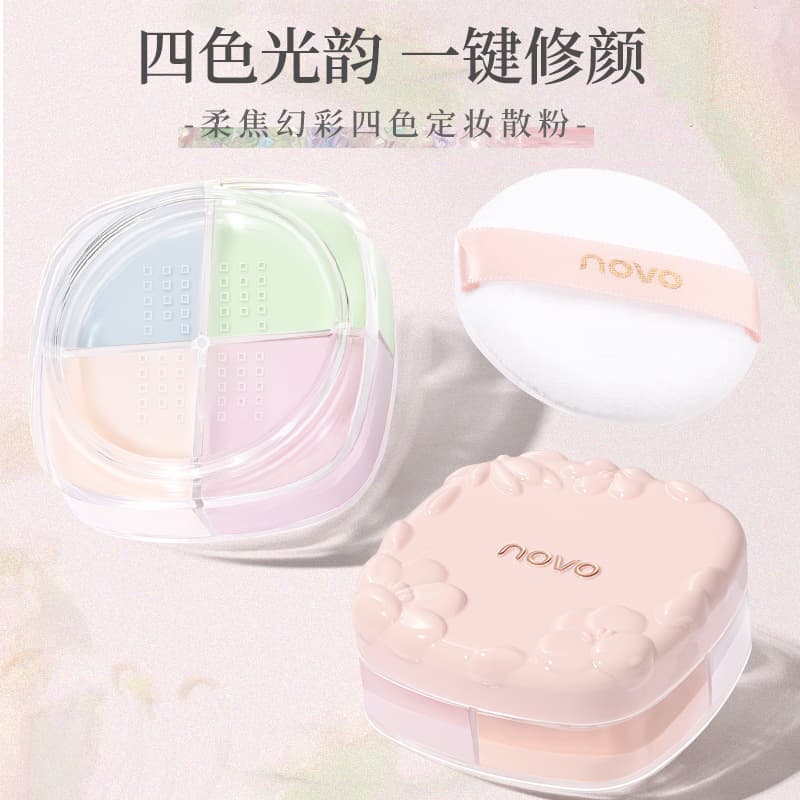 Novo Soft Focus Fantasy Four-Color Setting Loose Powder Fine Concealer Matte Finish for Students