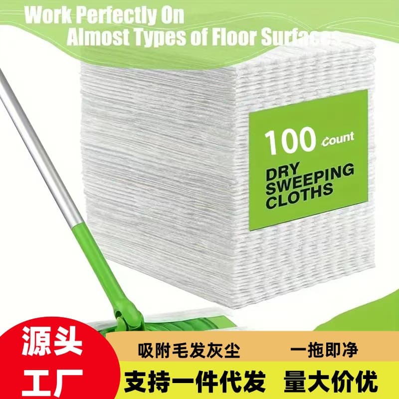 Cross-border Electrostatic Dust Paper, Disposable Household Dust Cloth Replacement Mop Paper for Floor Tiles, Lint-free Cleaning Cloth