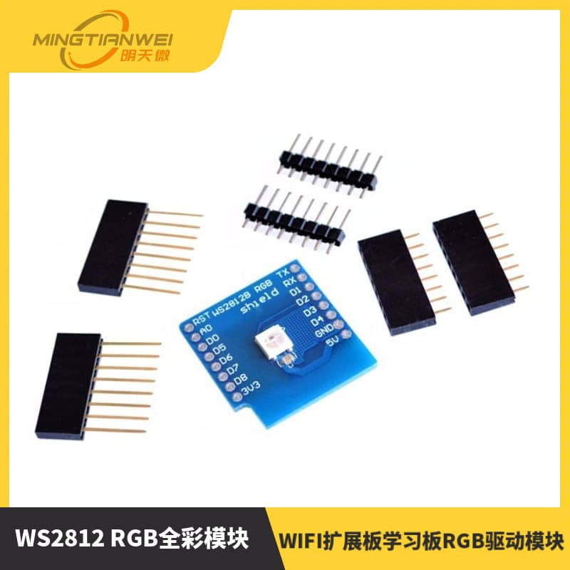 WS2812 RGB Full-Color Module for D1 mini WiFi Expansion Board Learning Board RGB Driver Module