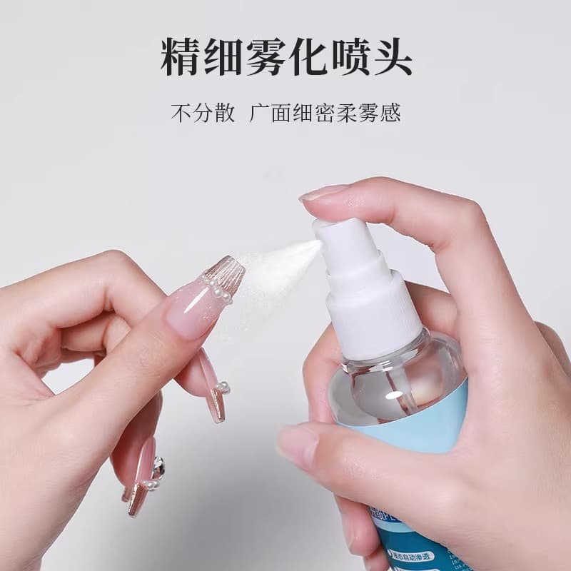 Nail removal hydrolyzing glue, nail salon special wearable nail solid glue, household strong nail chip, water-based nail polish, phototherapy