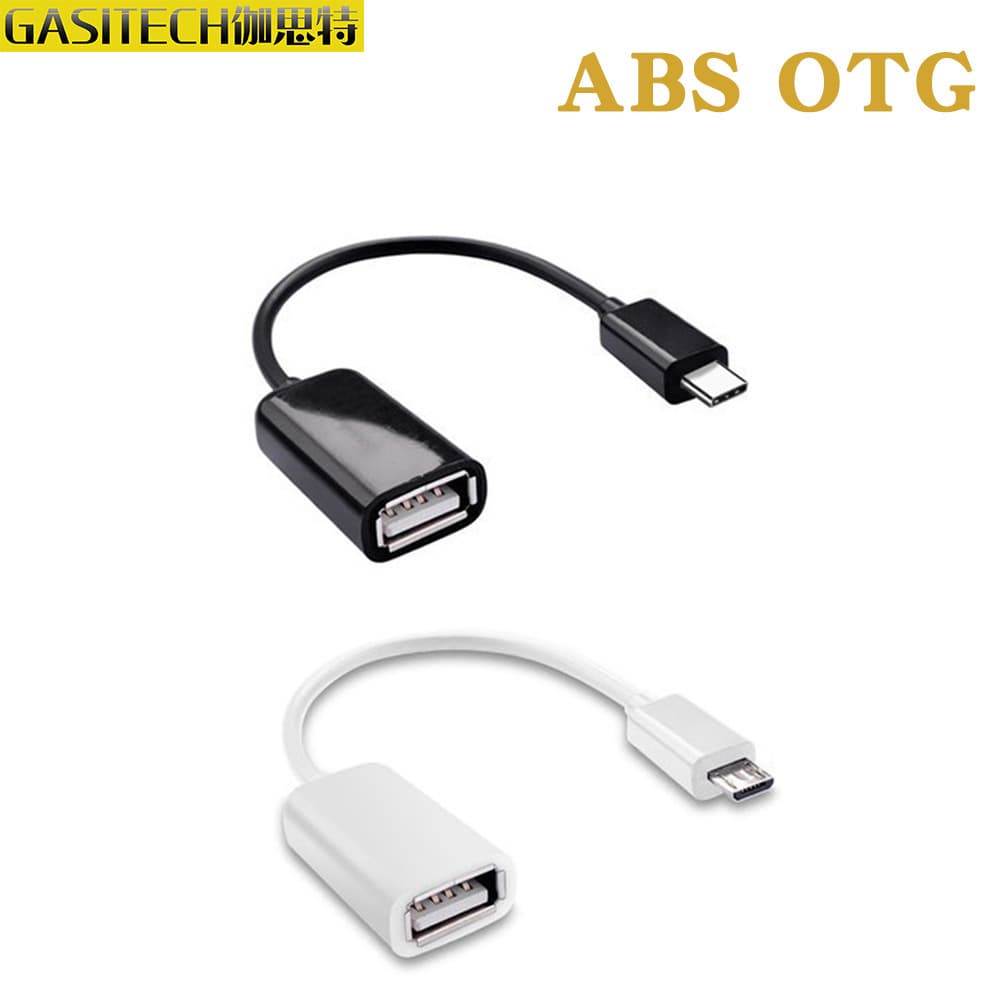 OTG Cable USB to Micro USB Type-C Adapter OTG Phone USB Flash Drive Card Reader Phone Adapter