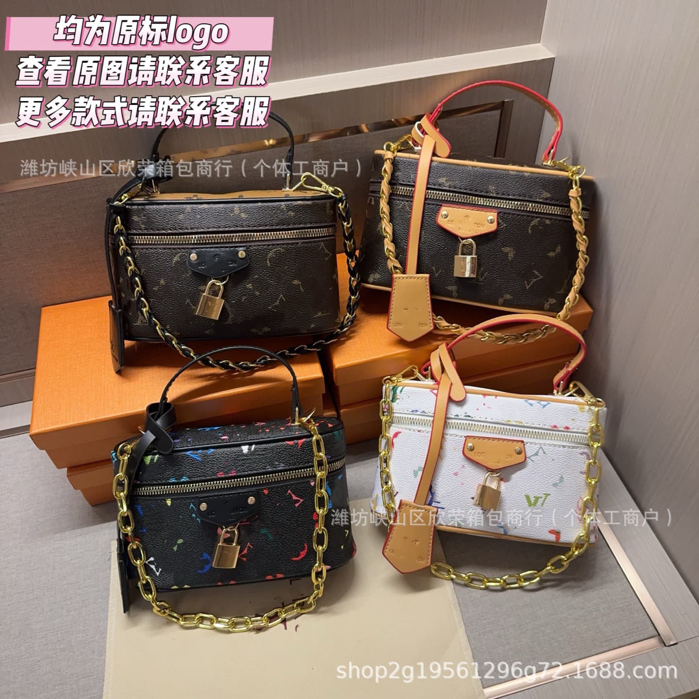 2026 Cross-Border New Style Vintage Monogram Cosmetic Bag High-End Box Bag Chain Small Square Bag Shoulder Crossbody Women's Bag Wholesale