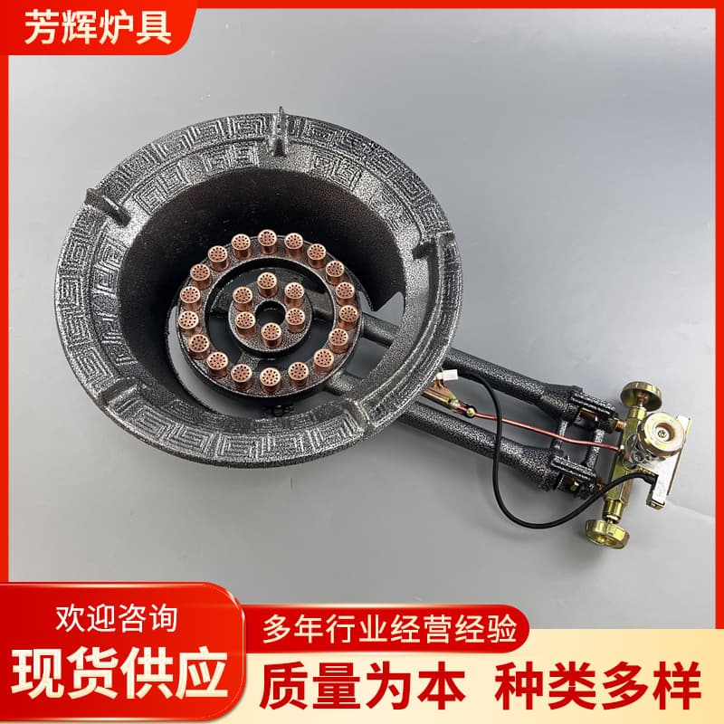 Cast Iron Commercial Electronic Ignition 24-Burner Energy-Saving Medium-Power Gas Stove, Dedicated Restaurant Wok Range