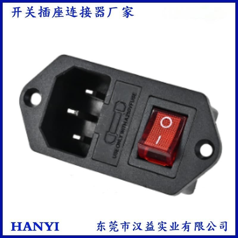 AC Socket AC-02 Two-in-One AC Power Socket with Fuse Pin-shaped Card Type with Fuse Socket
