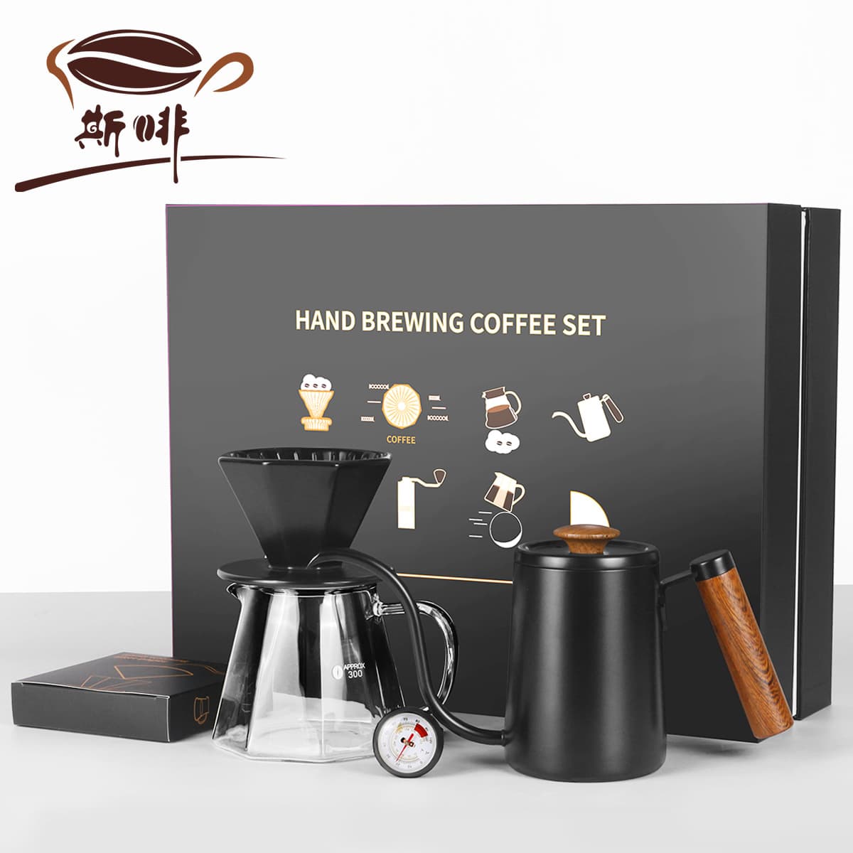 Sifei Pour-Over Coffee Set Gift Box Coffee Maker Coffee Pot Gift Drip Filter Home Pour-Over Coffee Set