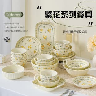 Spring Charm Ceramic Bowl and Plate Set, High-Aesthetic Home Use Gift, Underglaze Color Ceramic Bowls and Plates, Double-Ear Bowl Tableware