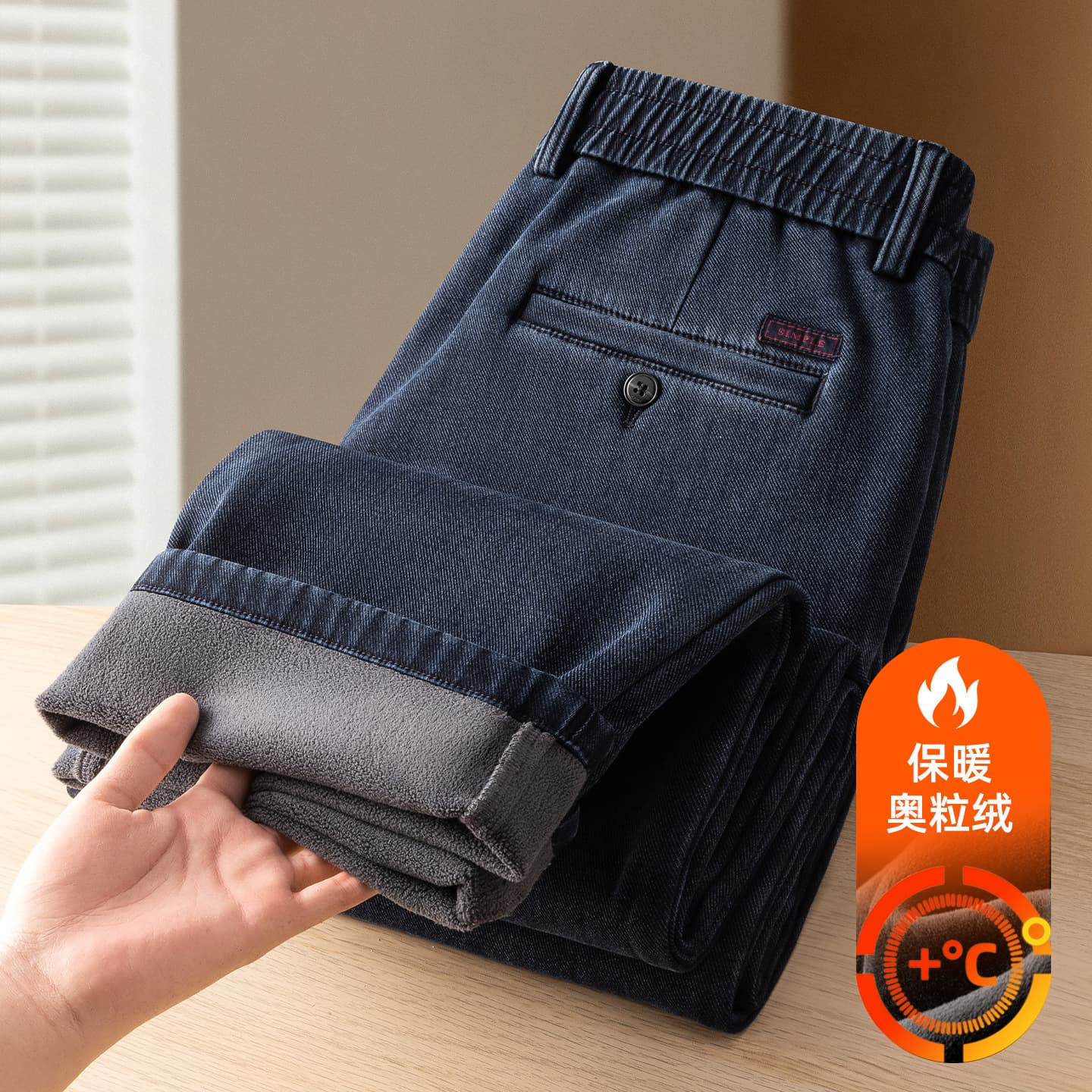 2025 Classy New Wool Men's Denim Fleece-Lined Pants Straight Loose American Men's Jeans Men's 1219 Fleece-Lined
