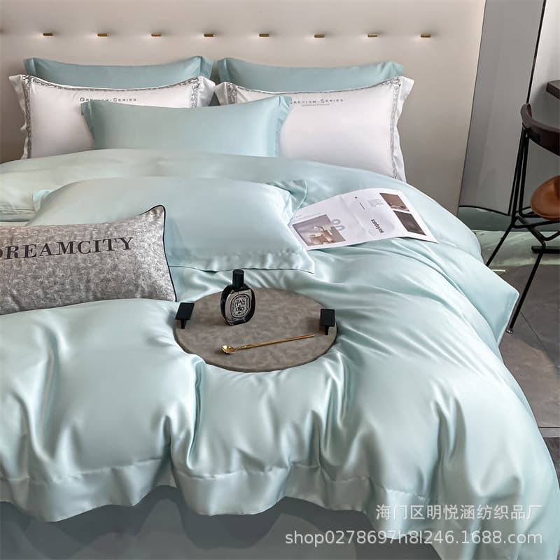 100S Lenzing Tencel Premium Solid Color Gift Single Item Duvet Cover, Fitted Sheet, Flat Sheet, Pillowcase Cooling Bedding 4-Piece Set