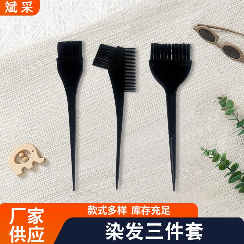 Hair Dye Brush Set 3-Piece Salon Hair Coloring Brush Hairdressing Tool Barber Tint Brush Comb Kit