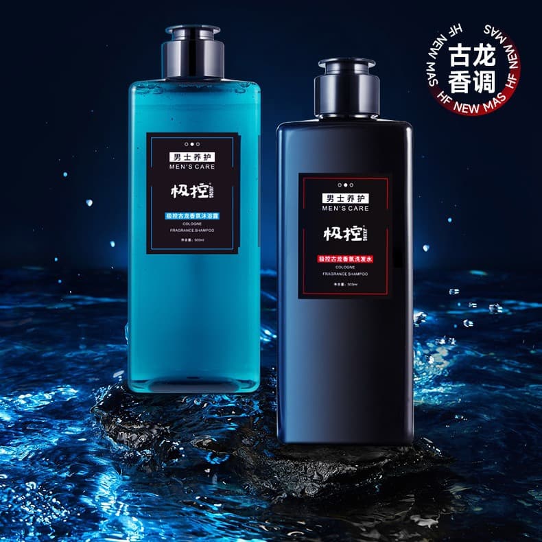 Extreme Control Cologne Fragrance Men's Shampoo and Shower Gel Set for Oil Control, Dandruff and Itch Relief, Long-Lasting Scent, Drop Shipping