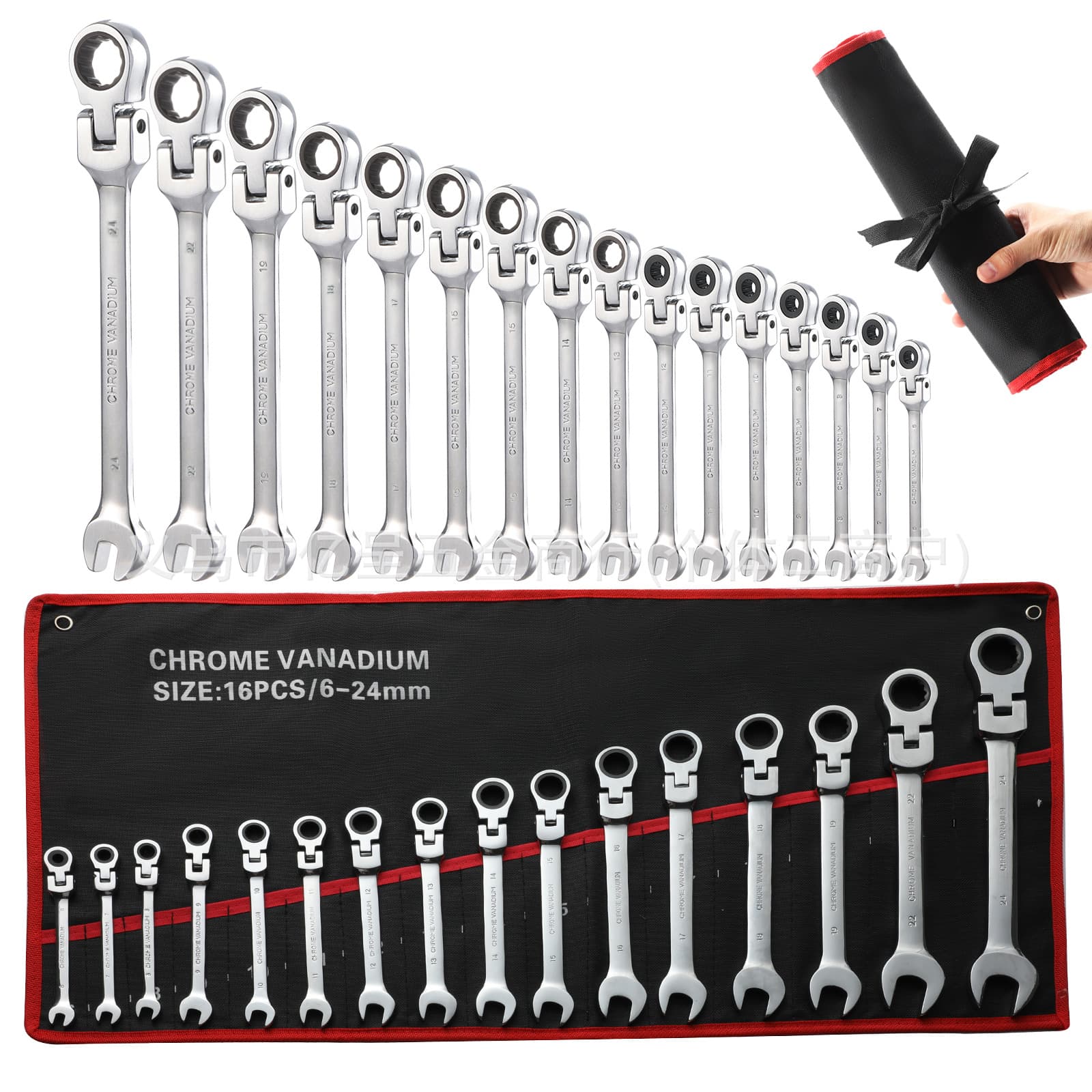 Cross-border bestseller open-end ratchet wrench set, multi-functional dual-use wrench in stock, customizable set factory direct sales