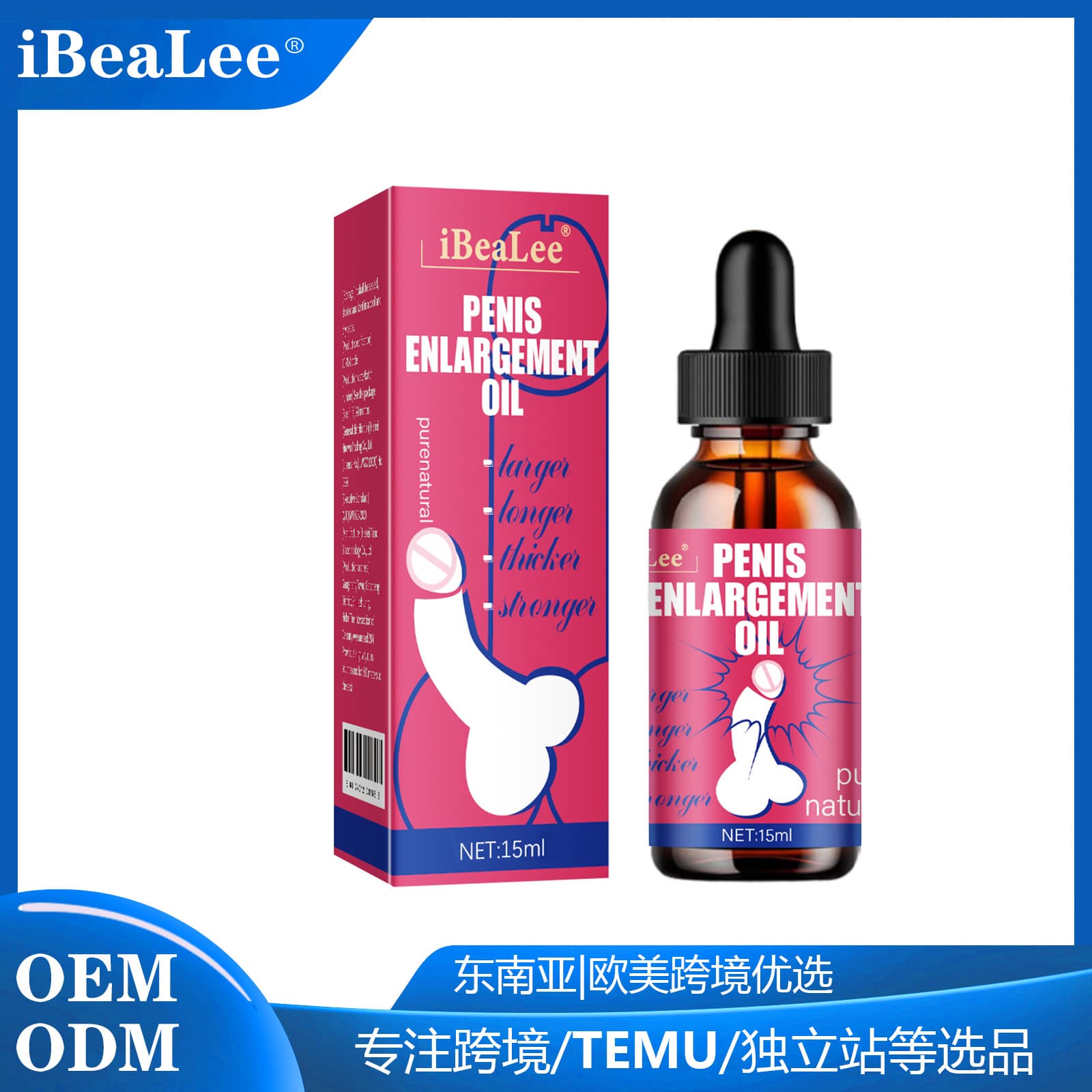 Ibealee Men's Essential Oil Private Parts Massage Penis Exercise Health Care Adult Sex Products Cross-Border Wholesale