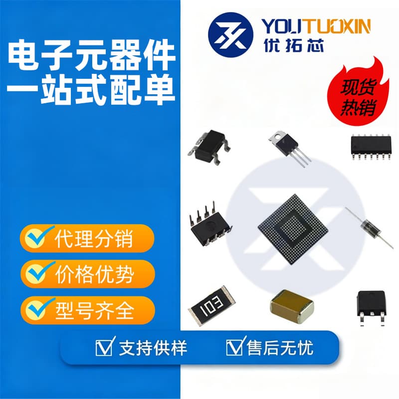 Original 0402 SMD Capacitor 150nF (154) ±10% 10V X5R CL05A154KP5NNNC 50pcs