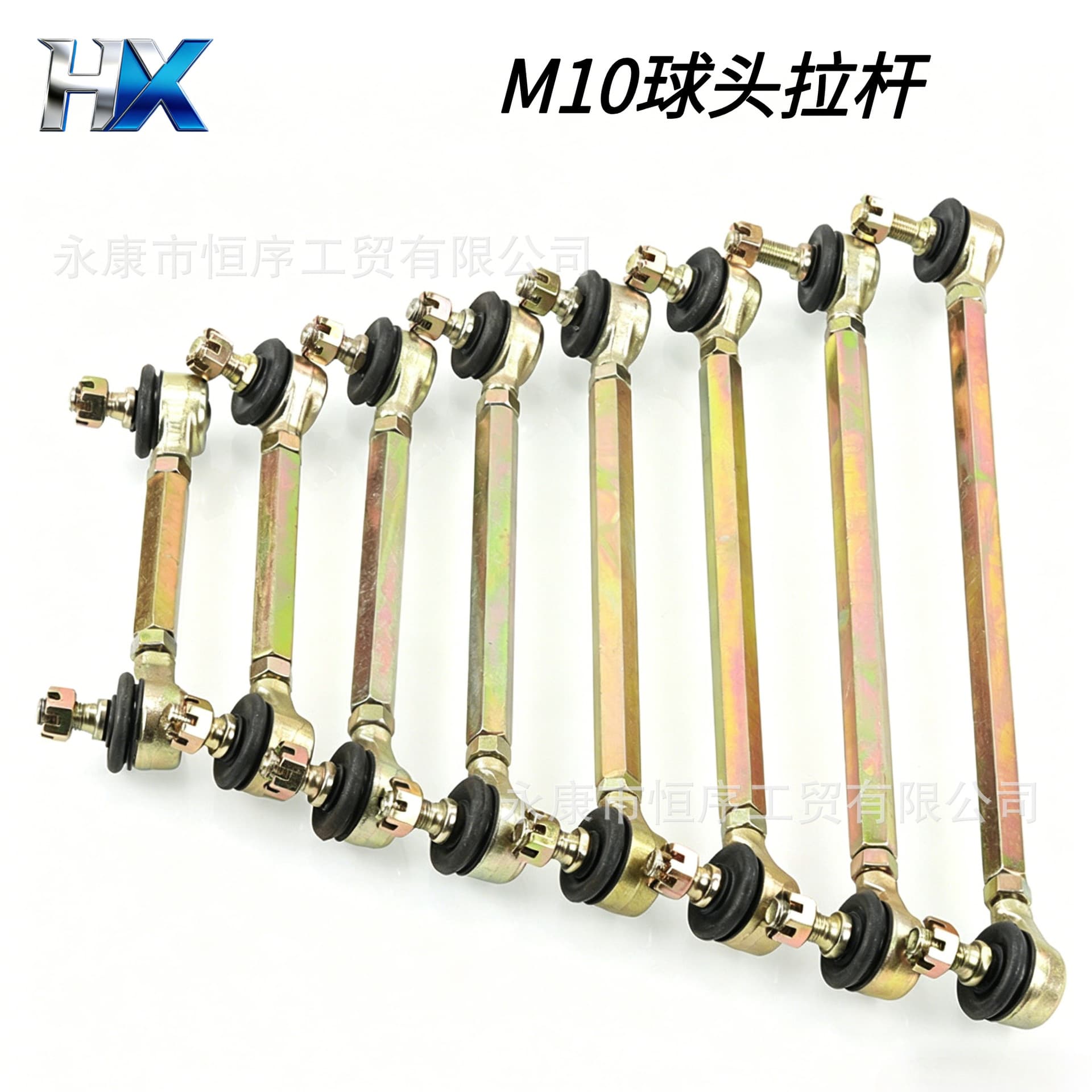 ATV Quad Bike Accessories Steering Rod Ball Joint Small Dinosaur Big Bull M10 Steering Ball Joint