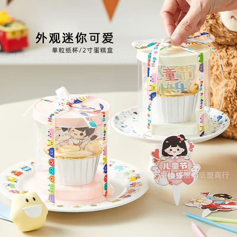 Children's Day Cupcake Packaging Box Single-grain Internet Red 2-inch Dessert Baking Transparent Round Packing Box