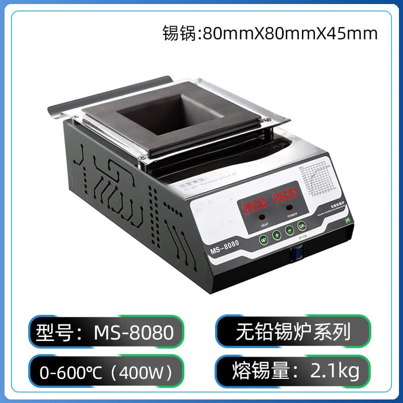 Lead-free eco-friendly titanium solder pot for tin application and melting, MS-8080 square desktop digital constant temperature dip soldering machine.