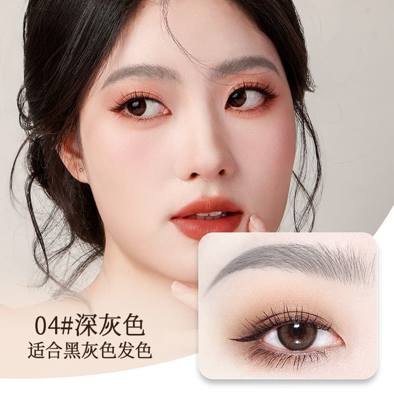 Meizhilan 3D Carving Eyebrow Pencil Waterproof Smudge-proof Pigmented Easy to Apply Long-lasting Anti-fade Brow Gel