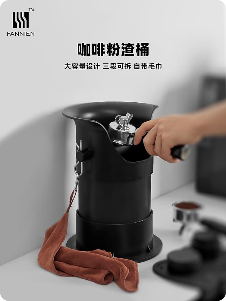 Large Capacity Coffee Grounds Bin Commercial Espresso Semi-Automatic Coffee Machine Portafilter Waste Box Knock Box Stand