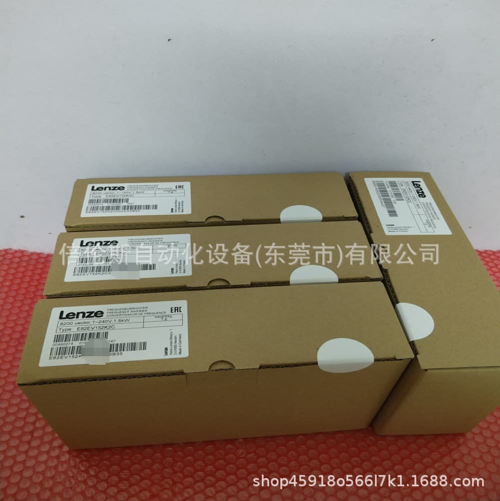 E82EV152K2C E82EV152-2C Lenze Inverter Brand New, One-Year Warranty, Price Negotiable
