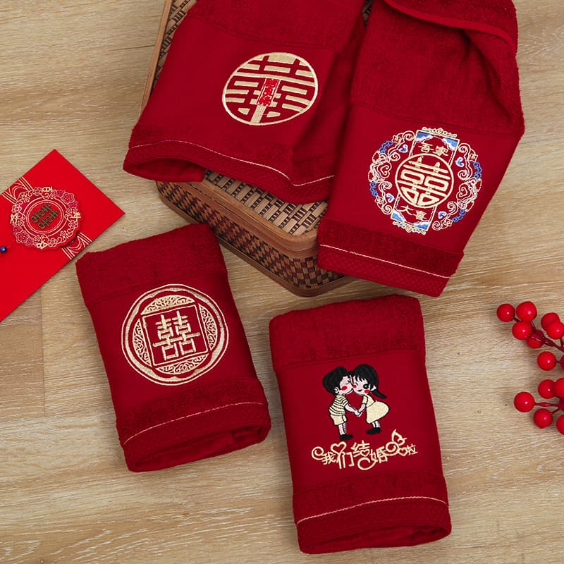 Wine Red Wedding Towel Bamboo Fiber Soft Absorbent Wedding Towel Bridal Dowry Return Gift Face Towel Gift Box Set