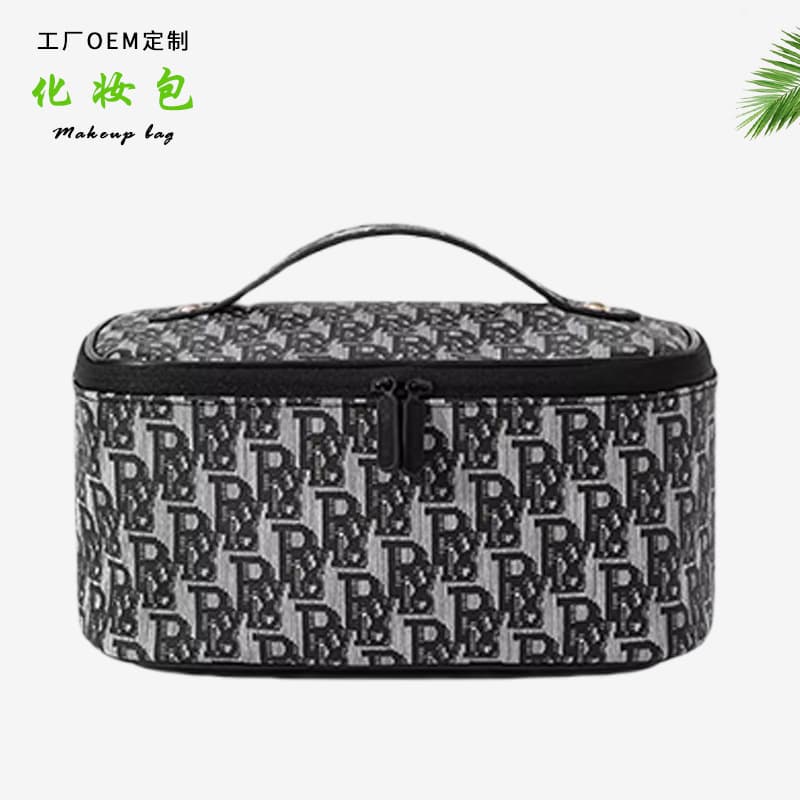 Waterproof Cosmetic Bag Women's New Travel Cosmetics Bag Washing Cosmetic Bag Business Trip Storage Cosmetic Bag Processing and Customization