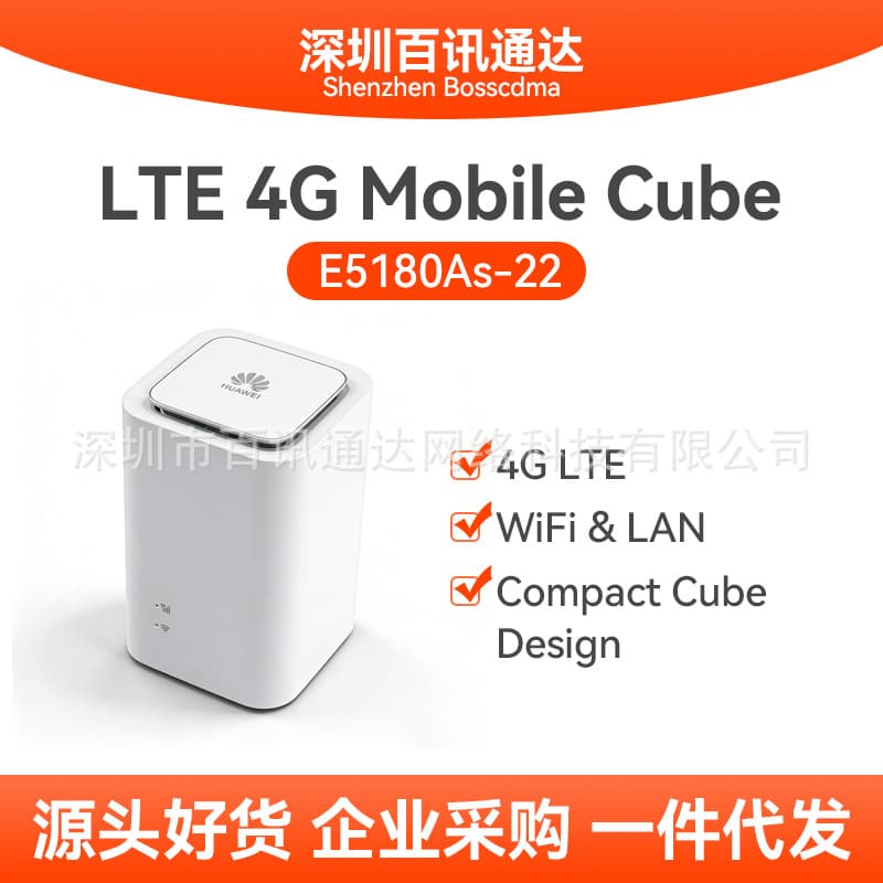 Compatible with Huawei E5180 CPE SIM Card Router Mobile Wireless WiFi Network Router