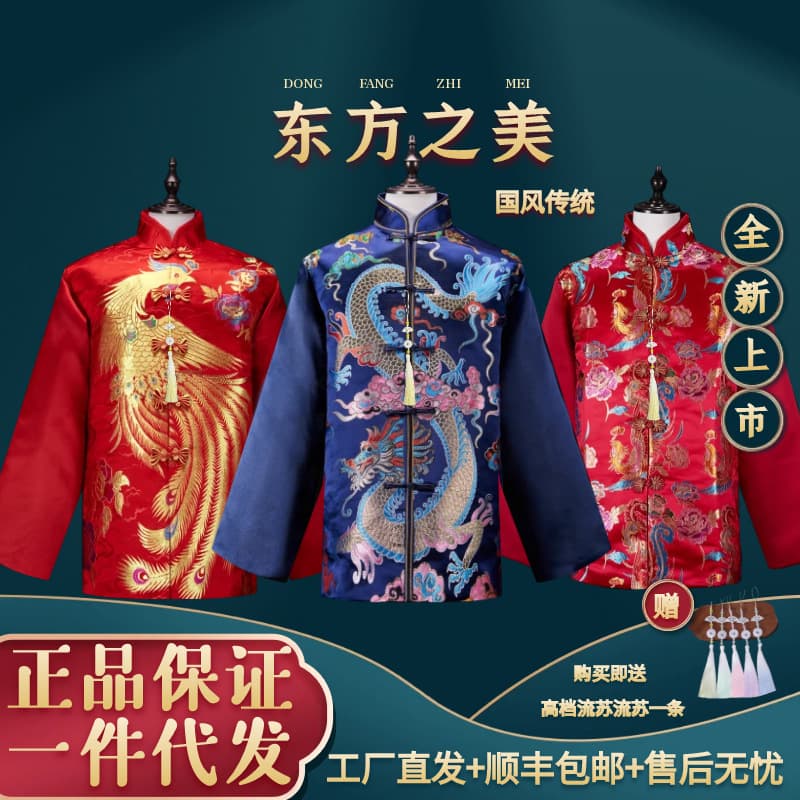 Burial attire manufacturer offering silk, brocade, and various fabric full sets of seven-piece burial suits for men and women.
