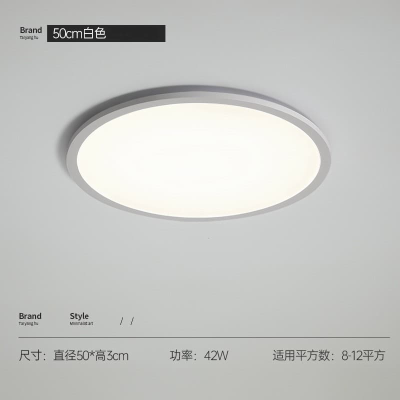 Cloud ceiling lamp full spectrum led bedroom lamp modern simple Nordic children's room pumpkin eye protection Zhongshan lamp