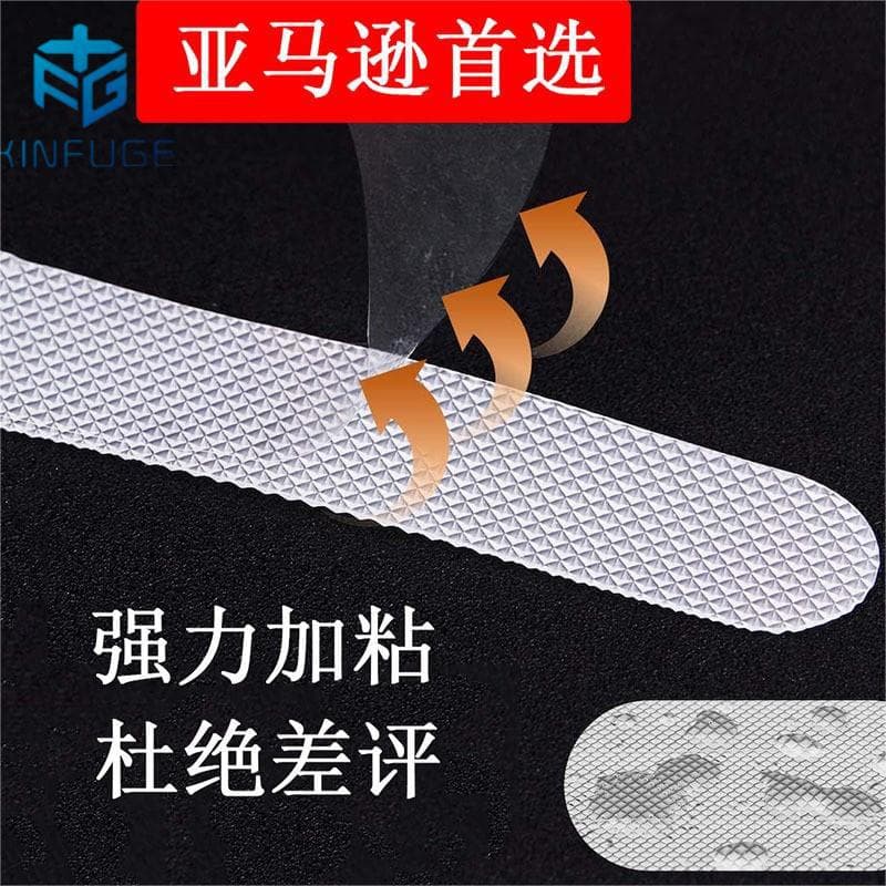 Transparent Colored Bathroom Anti-Slip Strips for Children and Elderly, Shell Snowflake Round Invisible Pads, Waterproof and Anti-Slip