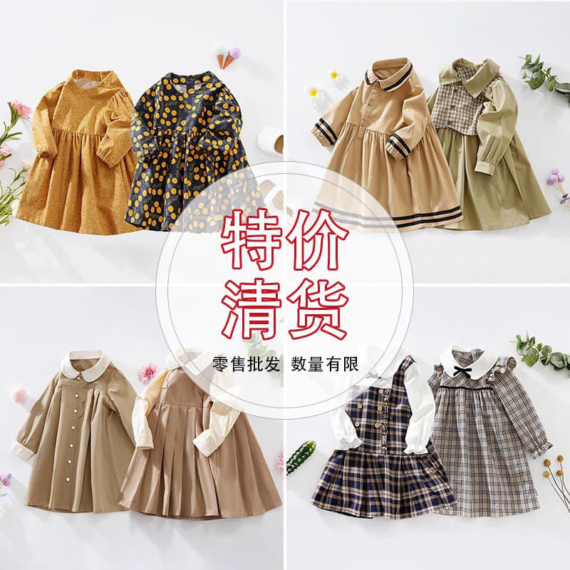 Spring and Autumn Girls Dress College Style Cute Baby Doll Collar Long Sleeve Floral Skirt Cotton Lady Skirt Wholesale
