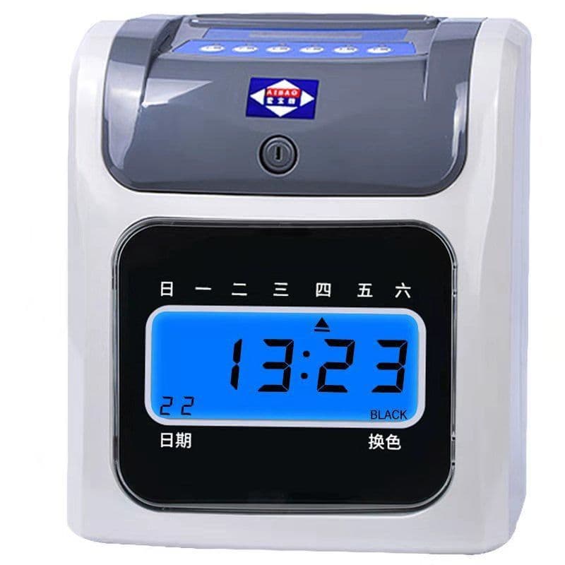 Aibao S-960 Paper Card Time Clock with Power-Outage Protection