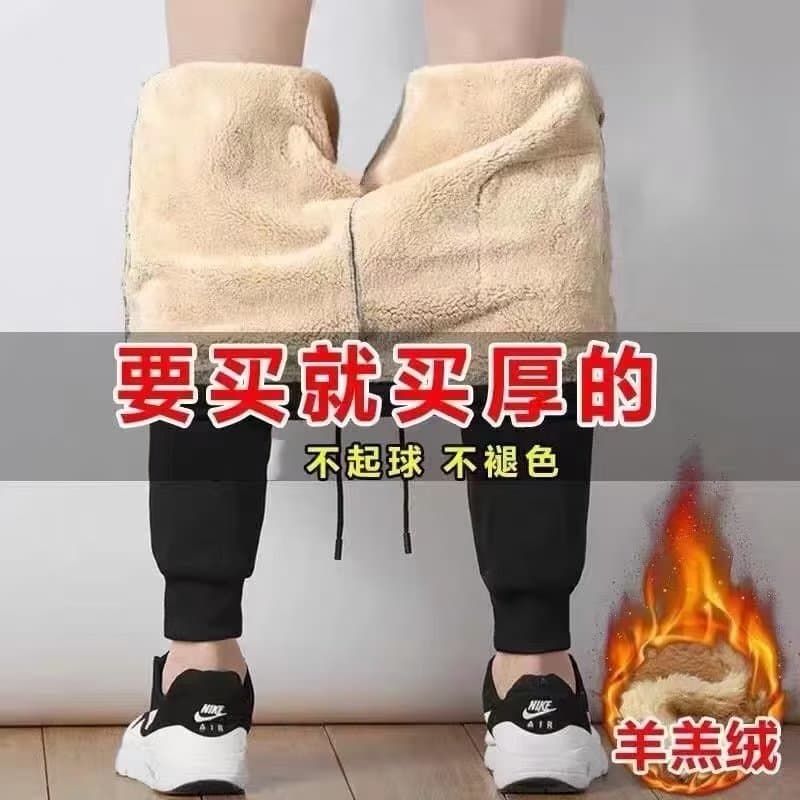 Men's fleece-lined, thickened black jogger fleece pants for autumn and winter, warm solid color casual sweatpants