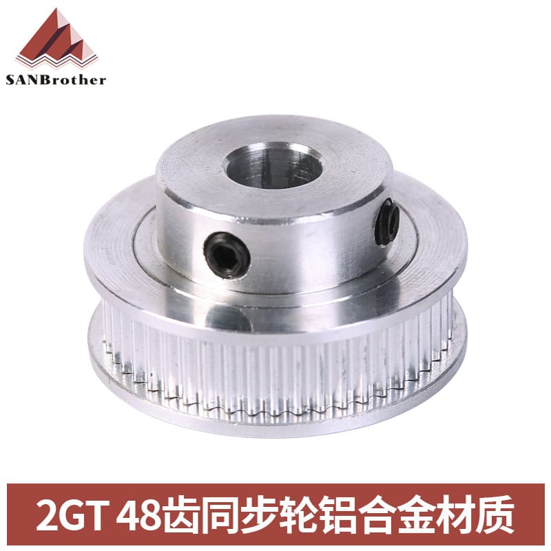3D printer accessories 2GT synchronous pulley GT2 BF type 48 teeth 2gt pulley gt2 synchronous pulley