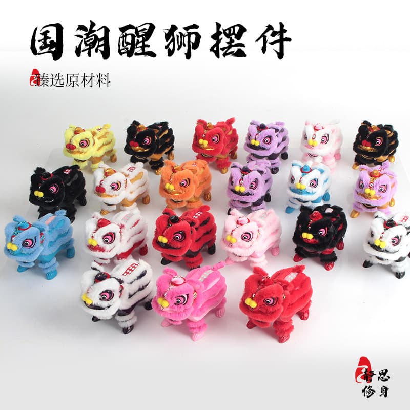 Awakening lion dance ornament, housewarming or opening ceremony gift, new Chinese-style home bar decoration, office national trend souvenir