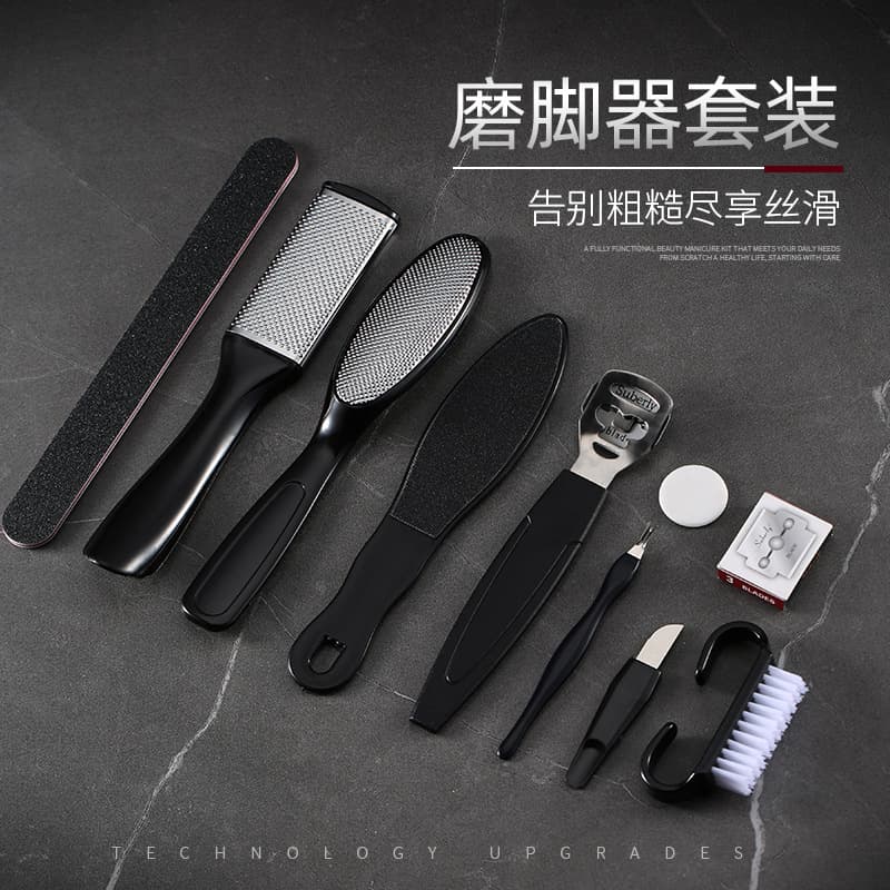 8-in-1 foot rub set, stainless steel foot file, dead skin callus removal, pedicure tool, foot grinder, pedicure, foot care