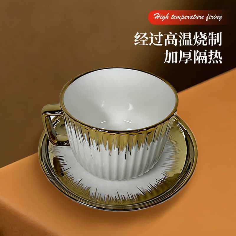 Cross-border Southeast Asia High-appearance Electroplated Ceramic Coffee Cup and Saucer Gold-plated European and American Office Home Afternoon Tea Gift