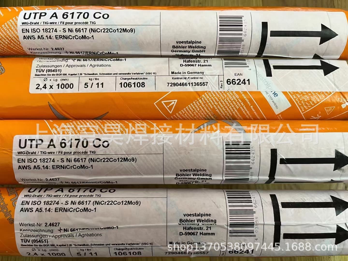 German UTP A 6222-Mo3 Nickel-Based Welding Wire ERNiCrMo-3 / Ni6625 Welding Wire