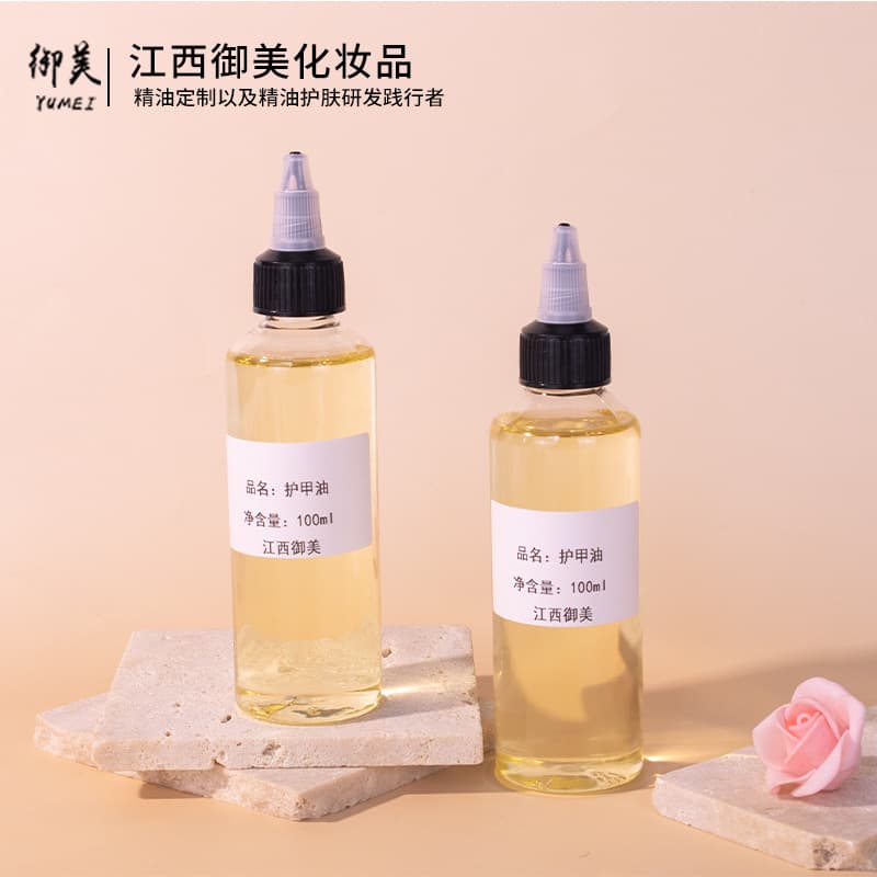 Customized Cuticle Oil with Rose Scent, Natural Plant Aroma Nourishing Oil for Nail Care, Moisturizing and Preventing Hangnails