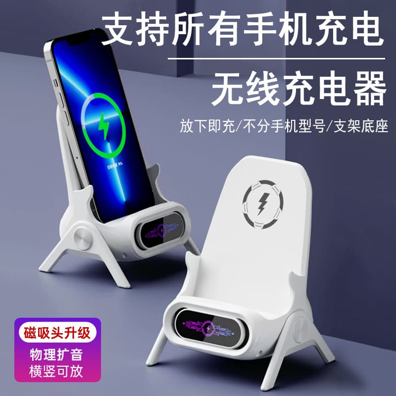 Digital Computer Wireless Charging Pad Suitable For Mobile Phones Tablets Usb Cable Included