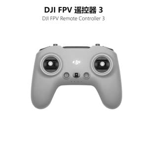 Compatible with FPV Remote Controller 3 Avata 2 Accessories / O4 Air Unit Pro Accessories