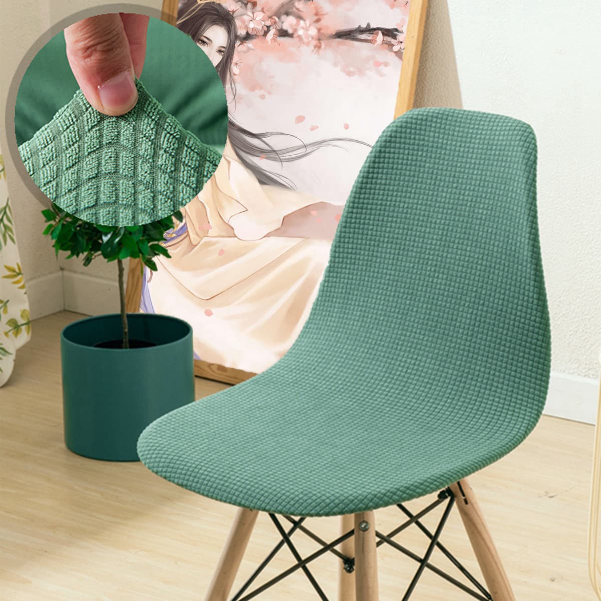 Cross-border Supply Eames Chair Cover, Waffle Simple Dining Chair Cover, Office Chair Cover, Anti-slip Seat Cover for Desk