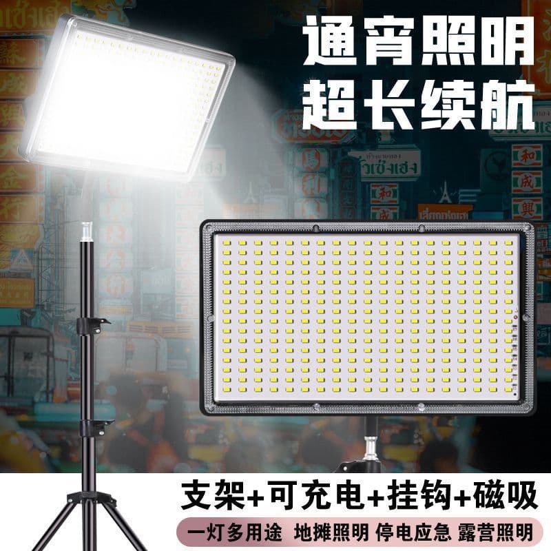 New night market LED light with rechargeable mobile outdoor lighting, strong light stand for power outage emergency and camping