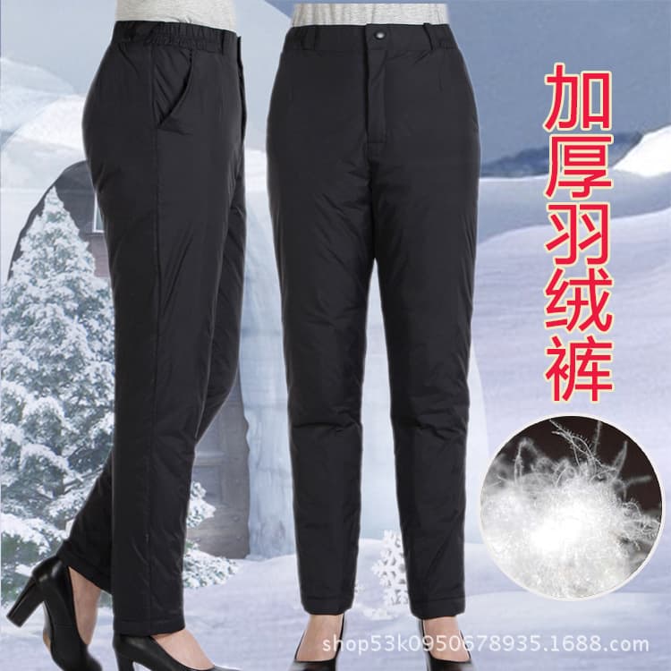 High Waist Thickened down Pants Unisex plus Size 2024 New Style Dad Mom Belly Protection Large Cotton Pants Straight Leg Long