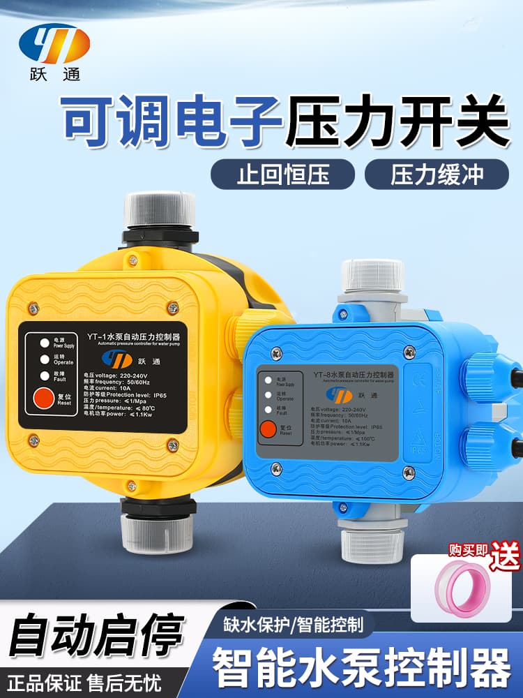 Alibaba-1688 product cannot be viewed or has been removed