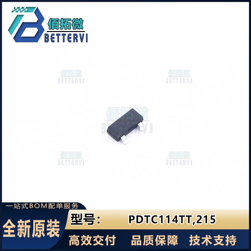 Original genuine Nexperia PDTC114TT,215 in SOT-23 package, digital transistor