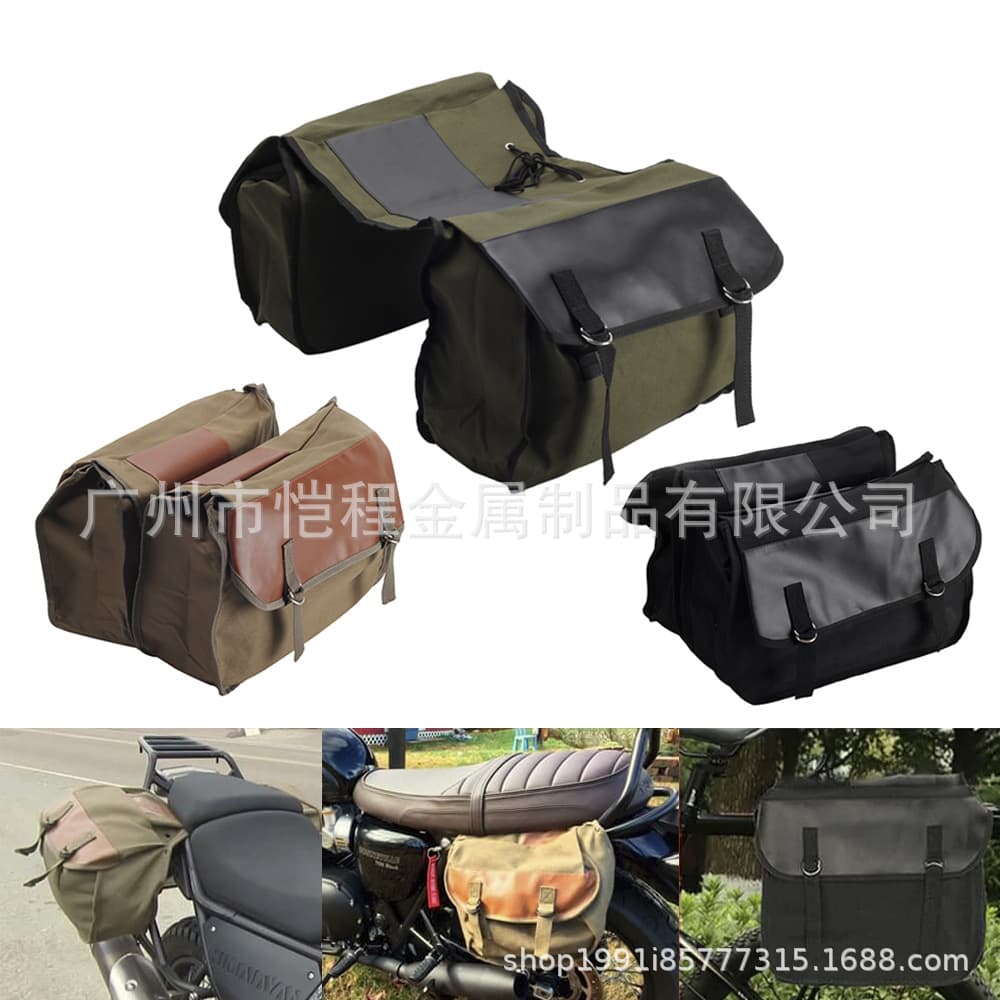 Large Capacity Saddlebag Compatible with Honda CTX, Shadow 750, Harley Sportster, Suzuki DR650 Motorcycle Modification