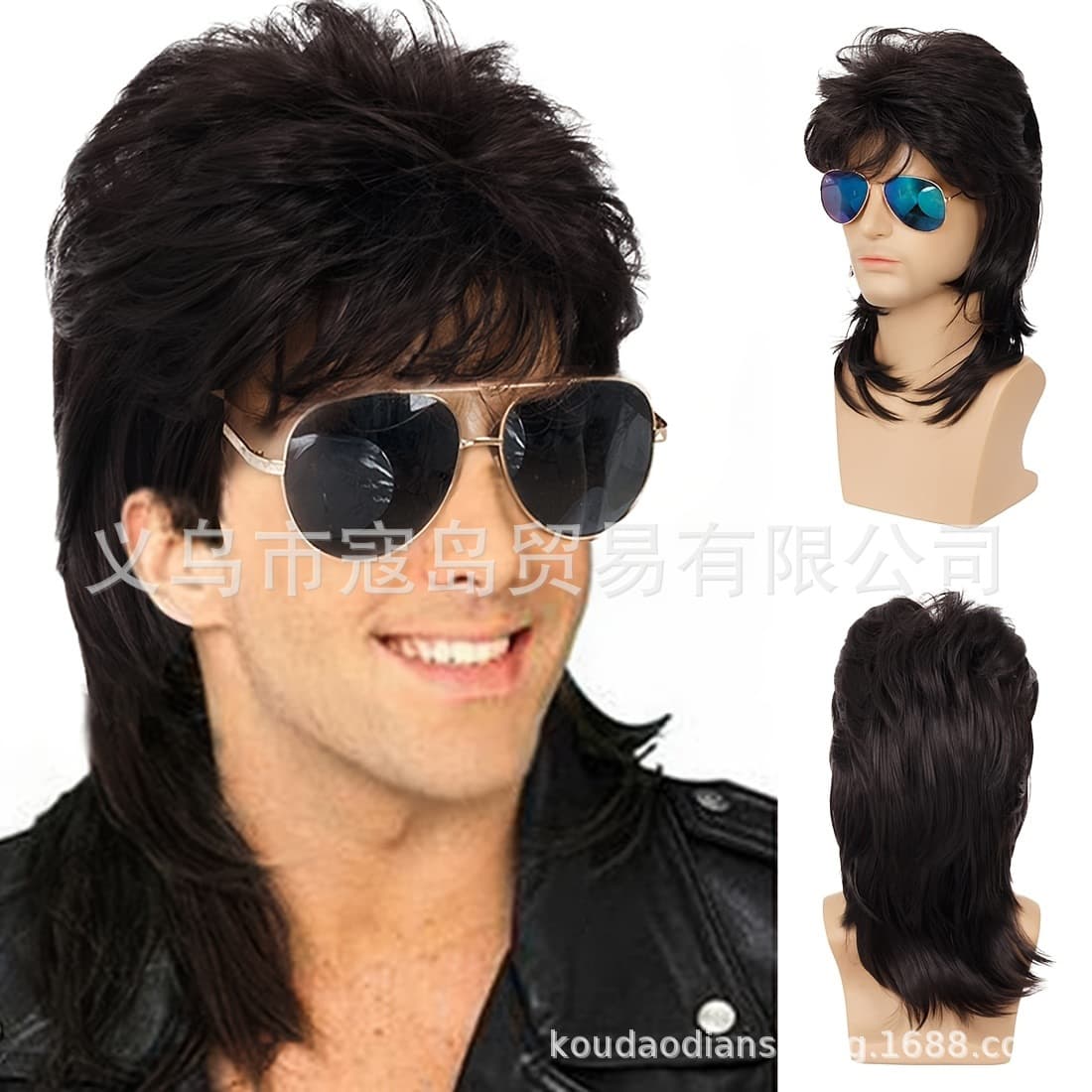 Amazon Halloween 80s Punk Heavy Metal Orange Long Straight Hair Disco Cosplay Wig for European and American Men