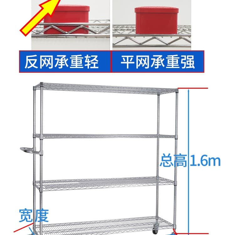 Warehouse Sorting Cart Distribution Vehicle Picking Cart Logistics Trolley Transport Handcart Picking Cart E-commerce Picking Cart