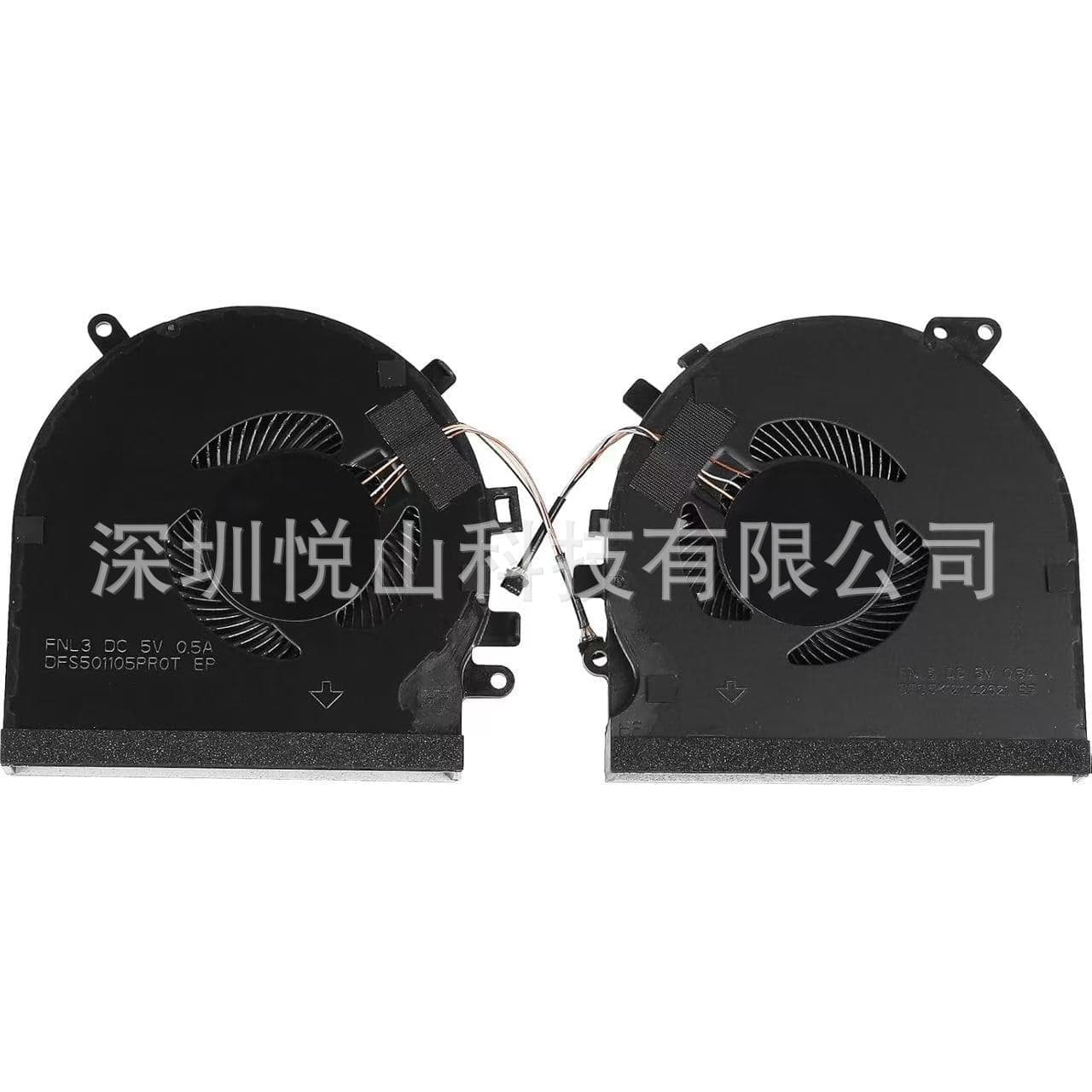 Suitable for Razer Blade RZ09-0270 RZ09-03 RZ09-0369 RZ09 CPU fan